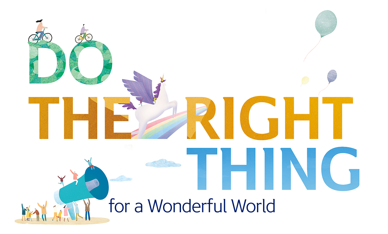 ESG 메인 슬라이드 첫번째 이미지_DO THE RIGHT THING_for a Wonderfil World